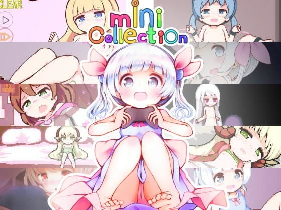MiniCollection - ミニゲーム10種類つめあわせ(ミルクココアセーキ) - FANZA同人
