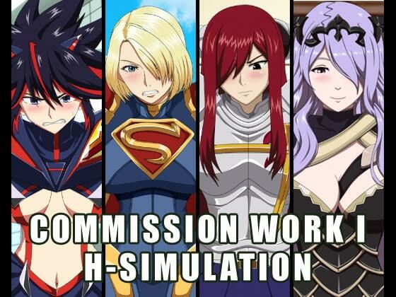 COLLECTION PACK COMMISSION WORKS I(nii-Cri) - FANZA同人