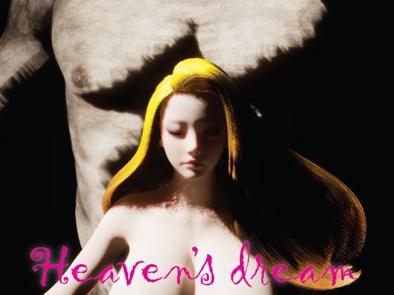 Heaven's Dream 02