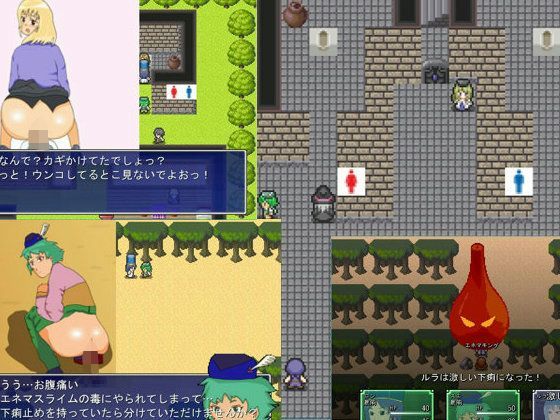 Scatoro Quest: Goddess of Holy Water