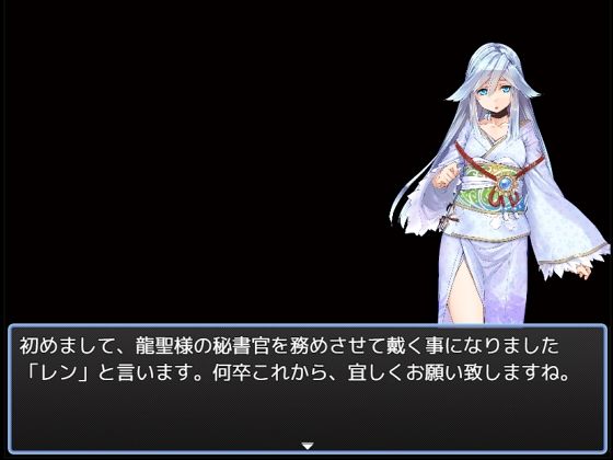 ゲームで学ぶビジネス講義(ジークンソフト) - FANZA同人