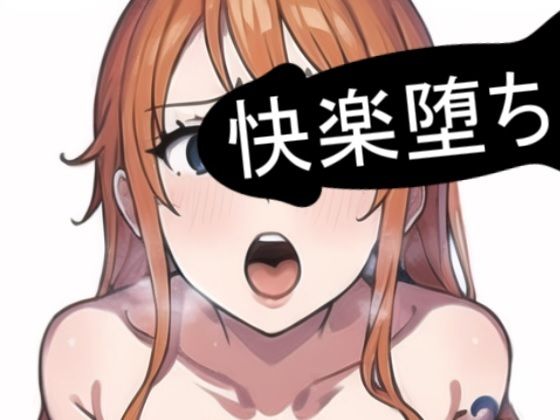 偷竊貓咪撫摸快感墮落遊戲(shunchi)