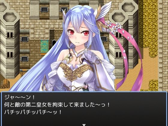 ギルド王(絶頂キャンディ) - FANZA同人