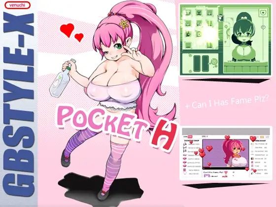 Pocket H(Venuchi) - FANZA同人