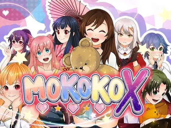 Mokoko X(NAISU) - FANZA同人