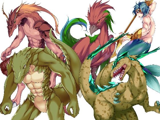 Monster Characters 03 (Ziekun Soft) - FANZA Doujin