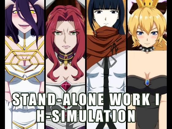 COLLECTION PACK STAND-ALONE WORKS I(nii-Cri) - FANZA同人