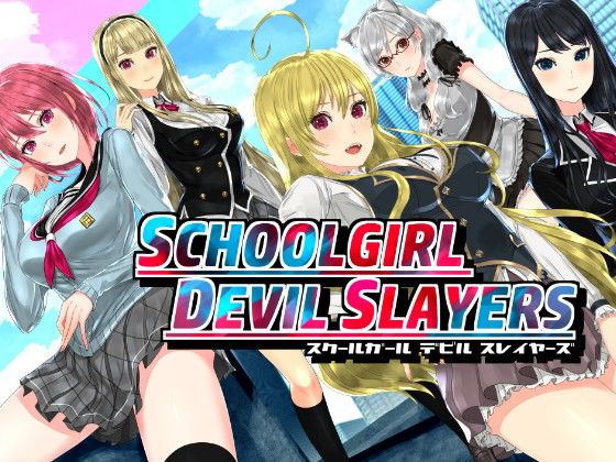 Schoolgirl Devil Slayers