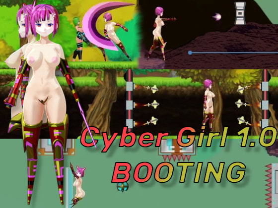 Cyber Girl 1.0 Booting(PsychoGameFan) - FANZA同人