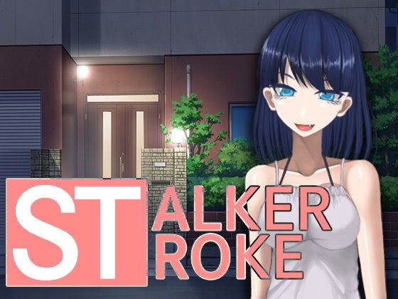 STALKER STROKE (Itit Games)