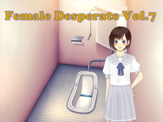Female Desperate Vol.7(Vida Loca) - FANZA同人