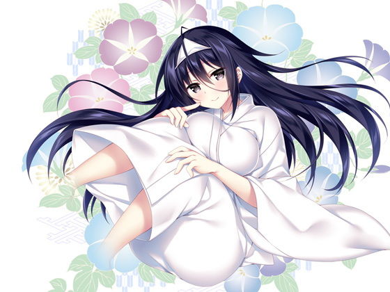 化けてでるほど愛してる(FortunesFreak) - FANZA同人