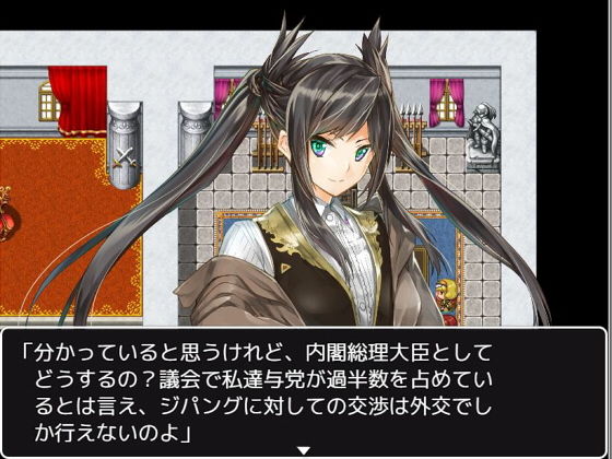 世界大戦 前夜(ジークンソフト) - FANZA同人