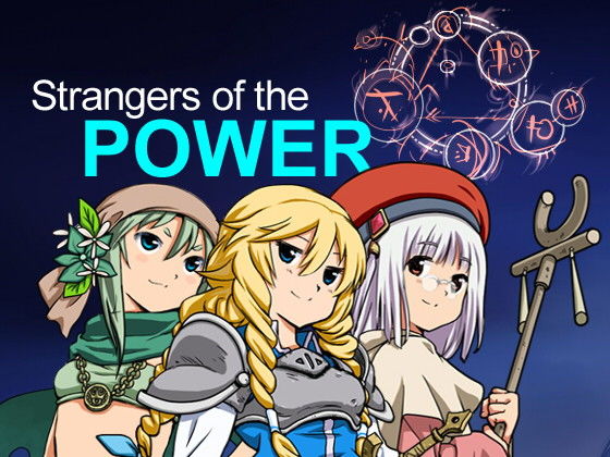 Strangers of the Power(Tuomo’s Games) - FANZA同人