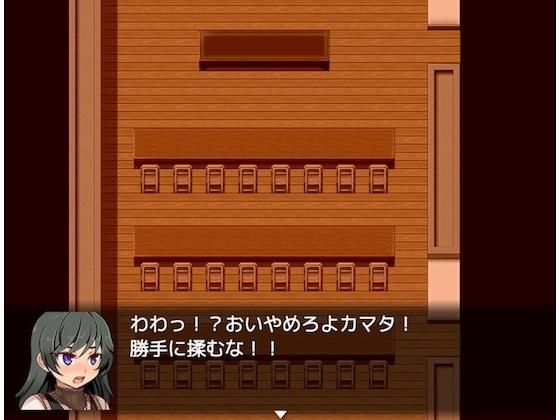 男の娘と親友♂の青春（下）(yatsureCreate) - FANZA同人