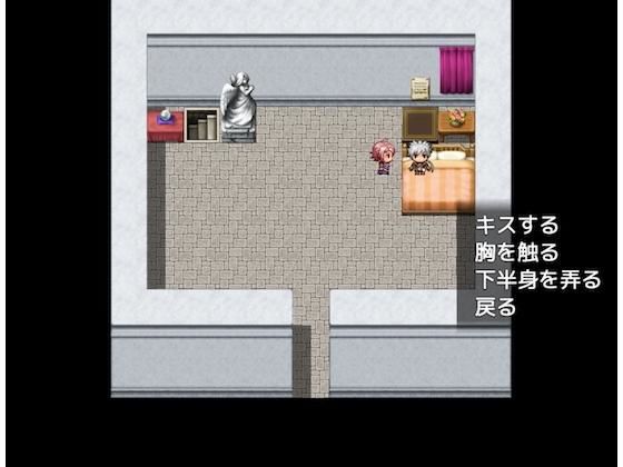 Trapped in a Room Where You Can’t Leave Without Sex