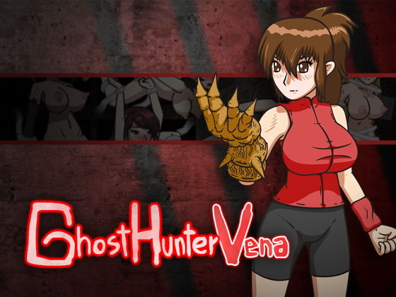 Ghost Hunter Vena(Vosmug) - FANZA同人