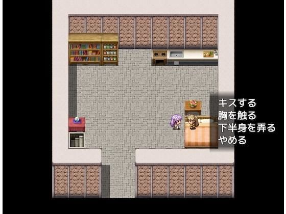 迷った森に居たケモミミ娘が死にかけで偉そうだ【完全版】(yatsureCreate) - FANZA同人