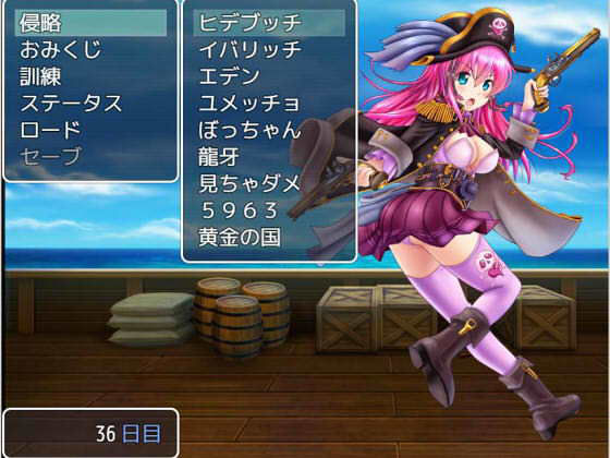 Kiss Me(森の泉) - FANZA同人