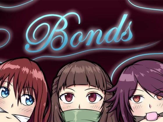 Bonds(DID Games) - FANZA同人
