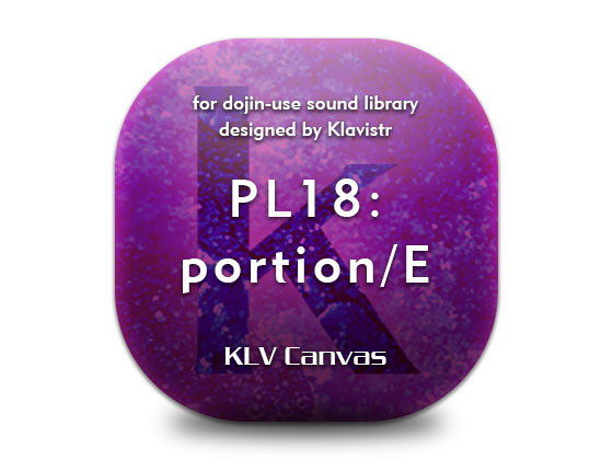 PL18_環境音21-23［祭り，祭囃子，夏祭り，蝉，秋祭り，鈴虫，夏］(KLV Canvas) - FANZA同人