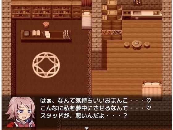 【デジノベ】プレイガール:スタッド編（下）(yatsureCreate) - FANZA同人