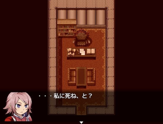【デジノベ】プレイガール:スタッド編（上）(yatsureCreate) - FANZA同人