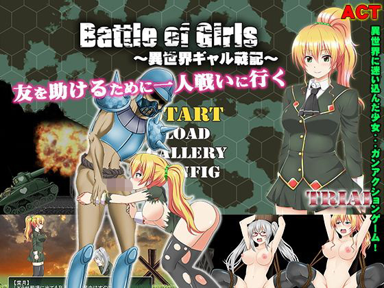 Battle Of Girls ~Another World Gal Chronicles~