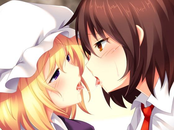 秘封倶楽部のお泊まり会(都会のあばら家) - FANZA同人