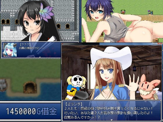 Female Hero's Grand Adventure