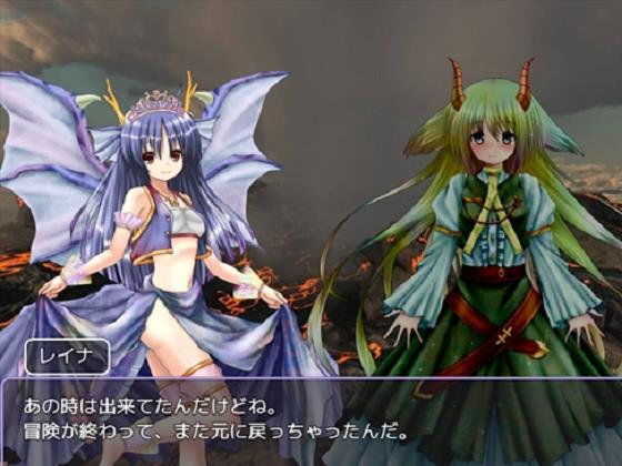 【無料】デュナミスMS 試されし王女の資質(ジークンソフト) - FANZA同人