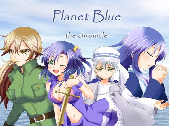 【無料】Planet Blue chronicle(スライダーの会) - FANZA同人