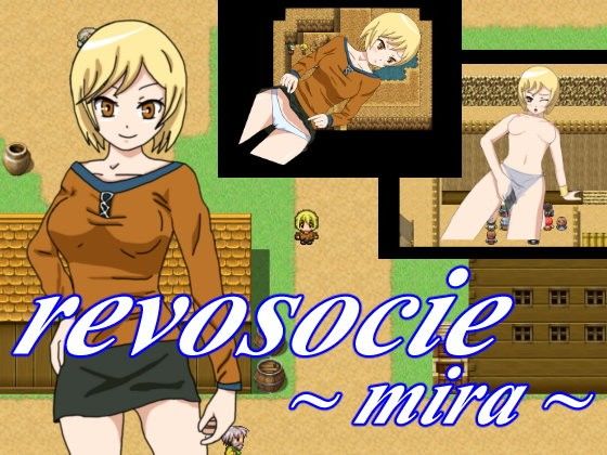 revosocie 〜 mira 〜(ランドカット) - FANZA同人
