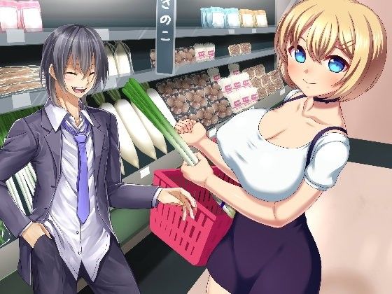 Erotic CG Material Collection 09 (Ziekunsoft)