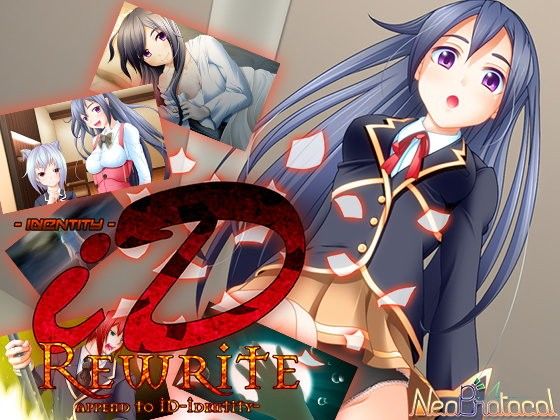 ID-Identity-Rewrite(neoProtocol) - FANZA同人