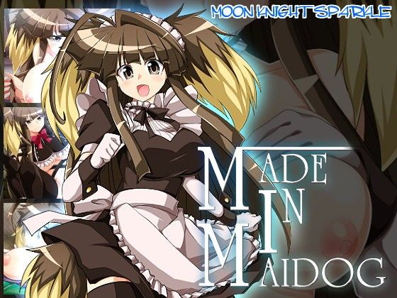MADE IN MAIDOG ver4.06(MOON KNIGHT SPARKLE) - FANZA同人