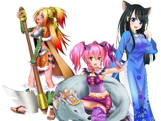 Character Material Collection 019 (Ziekun Soft)