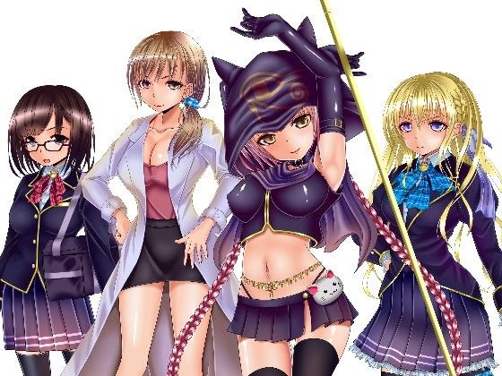 Character Material Collection 014 (Ziekun Soft)