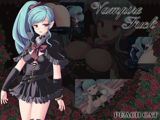 Vampire Fuck(PEACH CAT) - FANZA同人