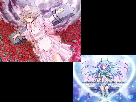 Tomorrow's Dynamis Material Collection - Title & Ending