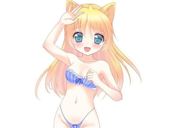 Extra Large Royalty Free 089 (Ziekun Soft)