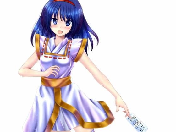 Extra Large Royalty Free 095 (Ziekun Soft)