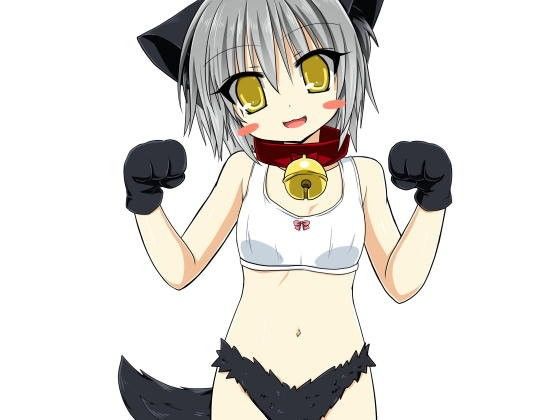 Extra Large Royalty Free 087 (Zeekun Soft)