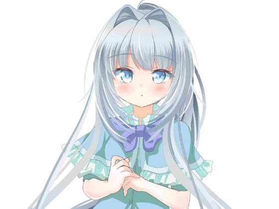 Extra Large Royalty Free 094 (Zeekun Soft)