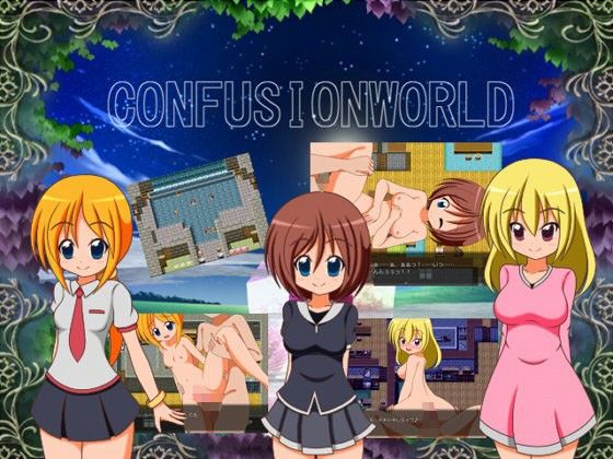CONFUSIONWORLD