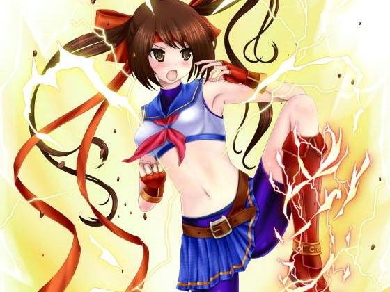 Oversized Royalty Free 082 (Zeekun Soft)