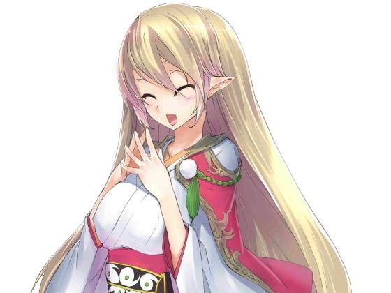 Extra Large Royalty Free 060 (Ziekun Soft)