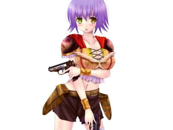 Extra Large Royalty Free 077 (Ziekun Soft)