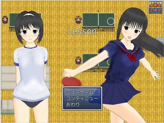 lesson(this) - FANZA同人