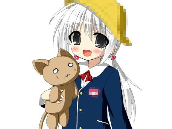 Extra Large Royalty Free 056 (Ziekun Soft)